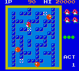 Pengo (USA, Europe) In game screenshot